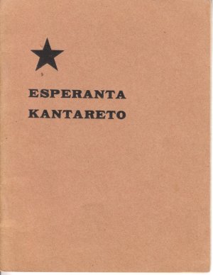 esperanta_kantareto.jpg