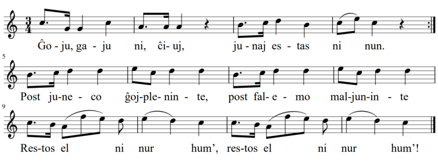 gaudeamus_igitur_kotta.png