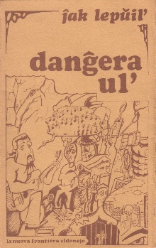 lepuil_dangxera_ul.jpg