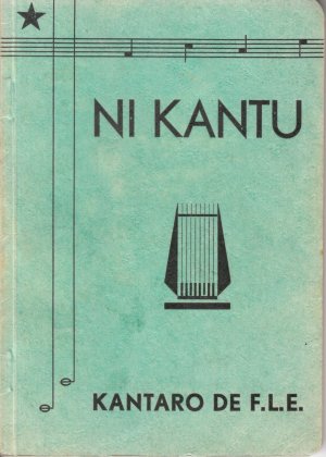 ni_kantu.jpg