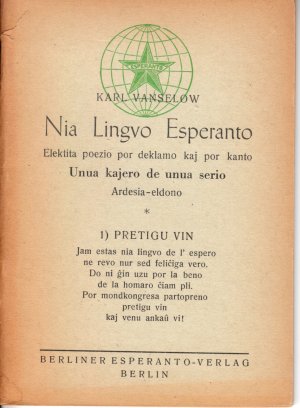 nia_lingvo_esperanto.jpg