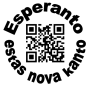 esperanto_estas_nova_kanto.png