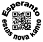 esperanto_estas_nova_kanto_88x86px.png