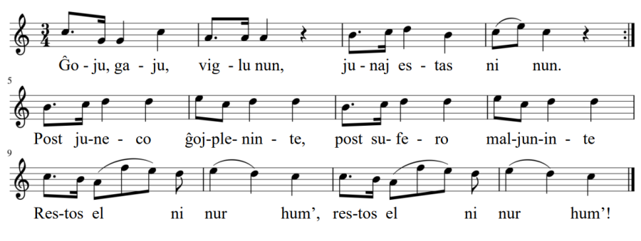 gaudeamus_igitur_kotta.png