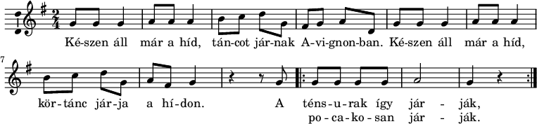 hid_kotta.png