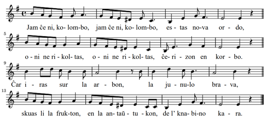 mar_minalunk_babam_-_kotta.png