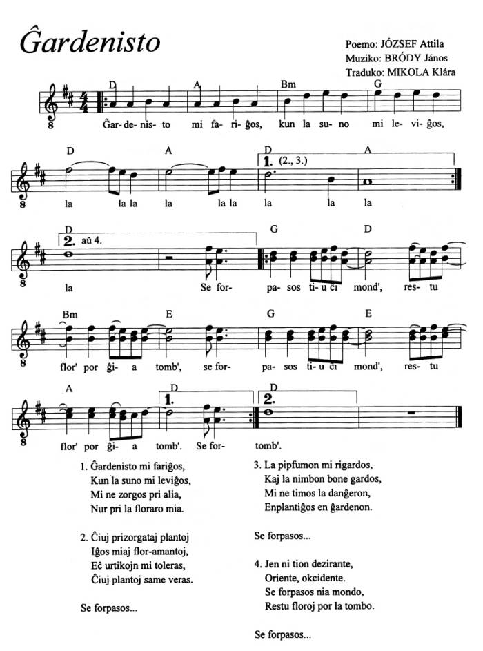 Ĝardenisto