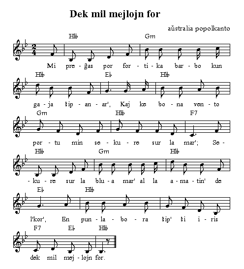 dek_mil_mejlojn_for.png