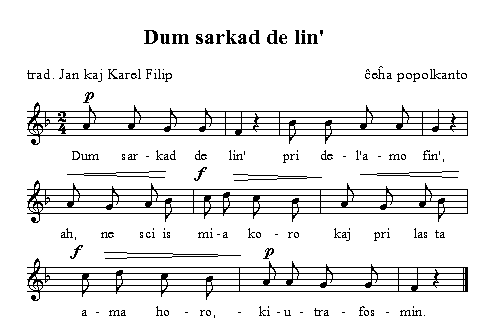 dum_sarkad_de_lin.png