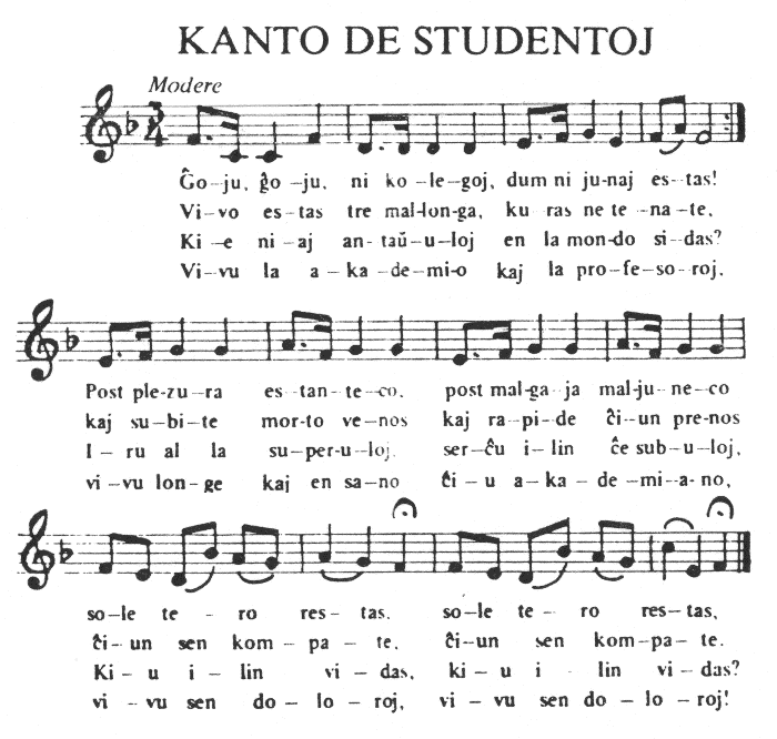 gaudeamur-studenta-himno.png