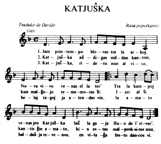 katjusxka.png