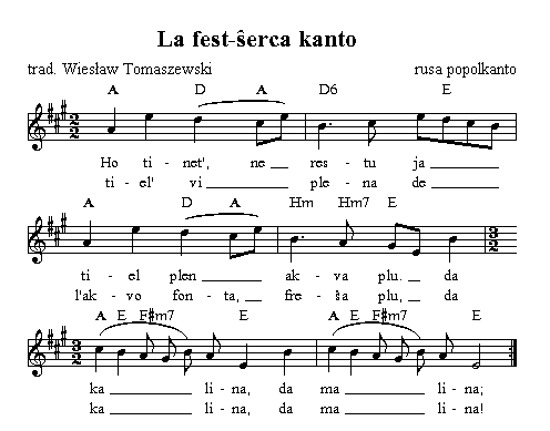 la_festsxerca_kanzon.png