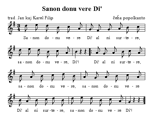 sanon_donu_vere_di.png