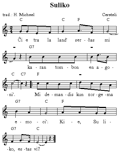 suliko.png