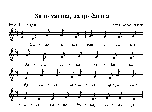 suno_varma_panjo_cxarma.png