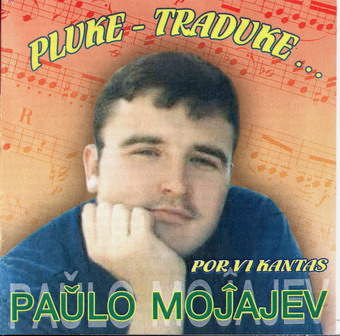 pluke-traduke.jpg